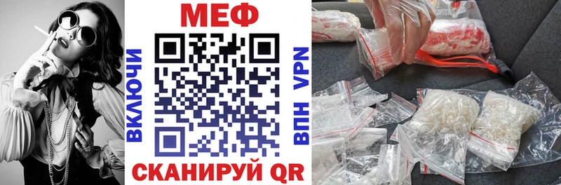 Где можно купить наркотики Апшеронск Cocaine  Alpha-PVP  Галлюциногенные грибы  МАРИХУАНА 