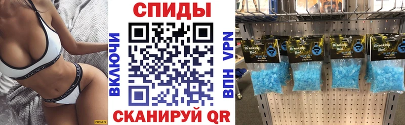 omg ссылки  где купить наркоту  Апшеронск  Amphetamine 97% 