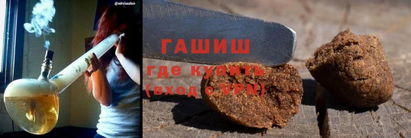 наркотики Алексеевка