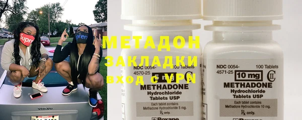 наркотики Алексеевка