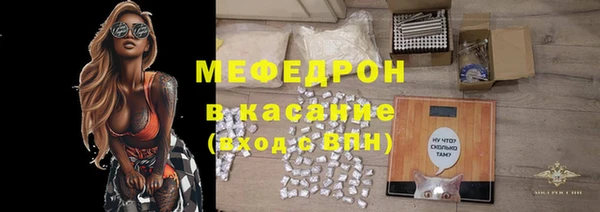 скорость mdpv Алзамай