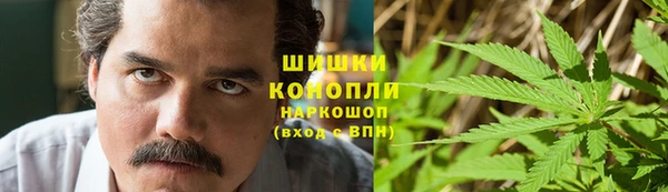 скорость mdpv Алзамай
