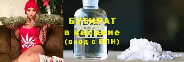 наркотики Алексеевка