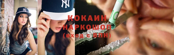 наркотики Алексеевка