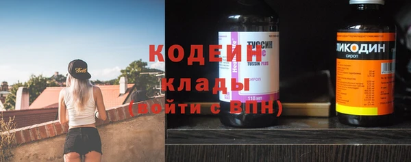 скорость mdpv Алзамай