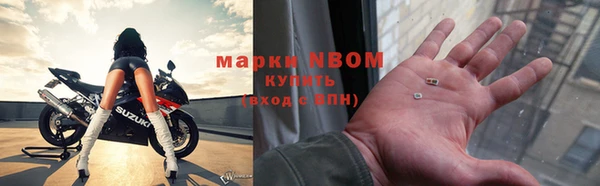 скорость mdpv Алзамай