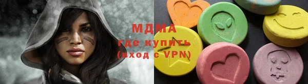 скорость mdpv Алзамай