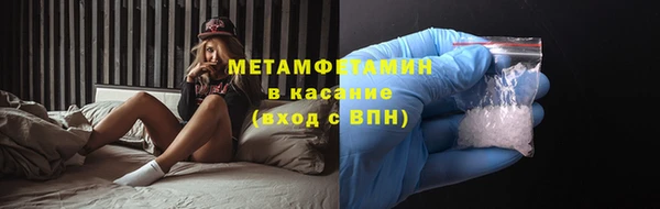 скорость mdpv Алзамай