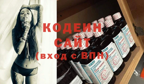 наркотики Алексеевка