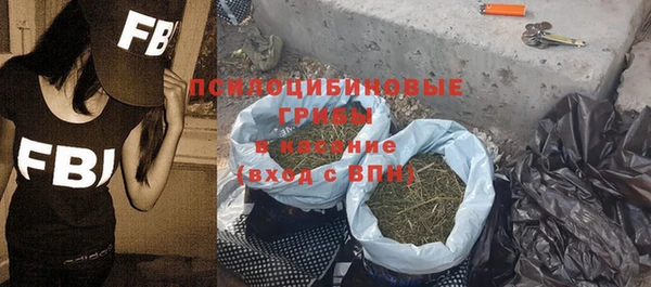 скорость mdpv Алзамай