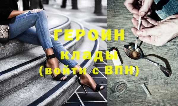 наркотики Алексеевка