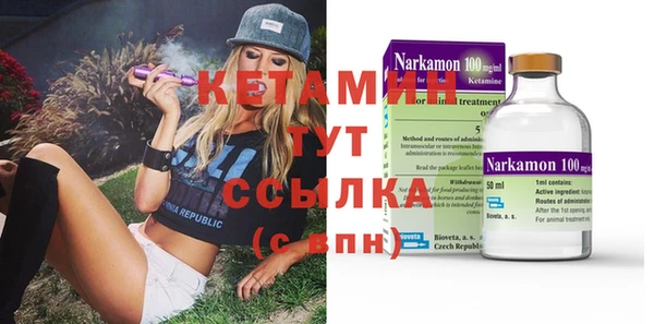 наркотики Алексеевка