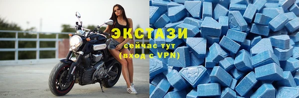 мефедрон Алексин