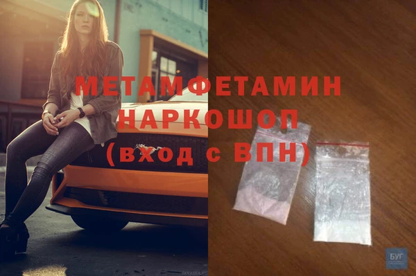 наркотики Алексеевка